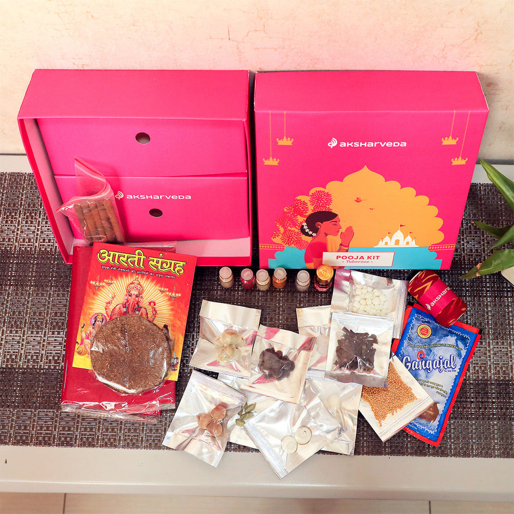 Aksharveda Diwali Puja Kit - 22 items
