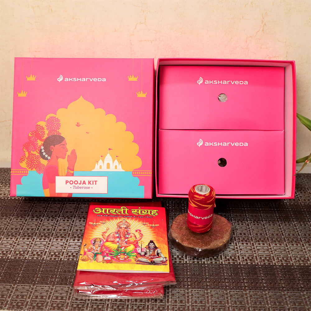 Aksharveda Diwali Puja Kit - 22 items