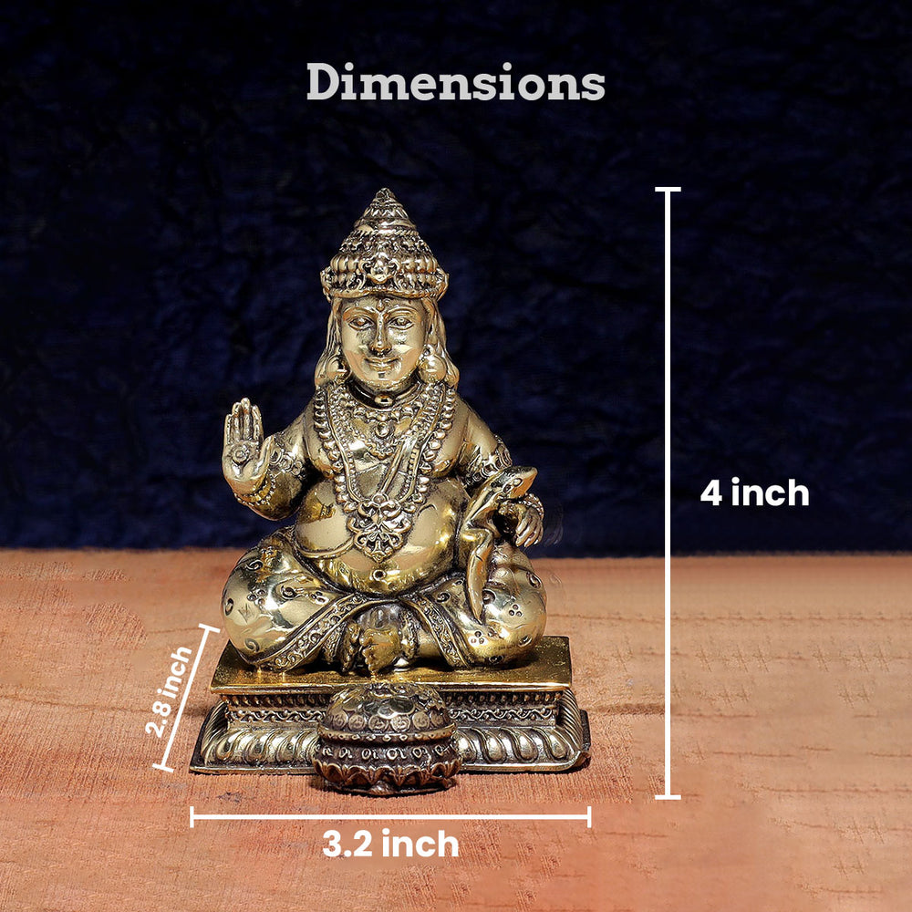 Aksharveda Intricate Brass Kuber Murti - 4 inches