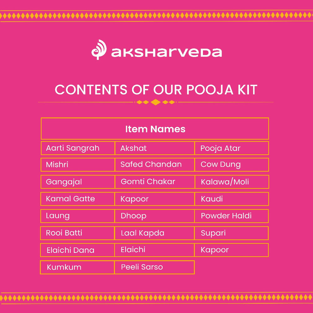 Aksharveda Diwali Puja Kit - 22 items