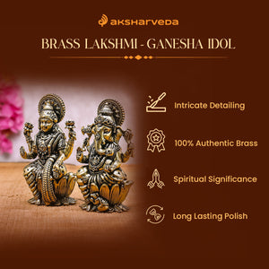 Aksharveda Intricate Brass Lakshmi Ganesha Murti - 2.5 inches